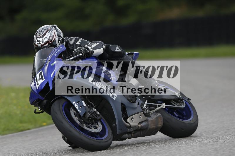 /37 28.07.2025 Dunlop Ride und Test Day ADR/Einsteiger gruen/14